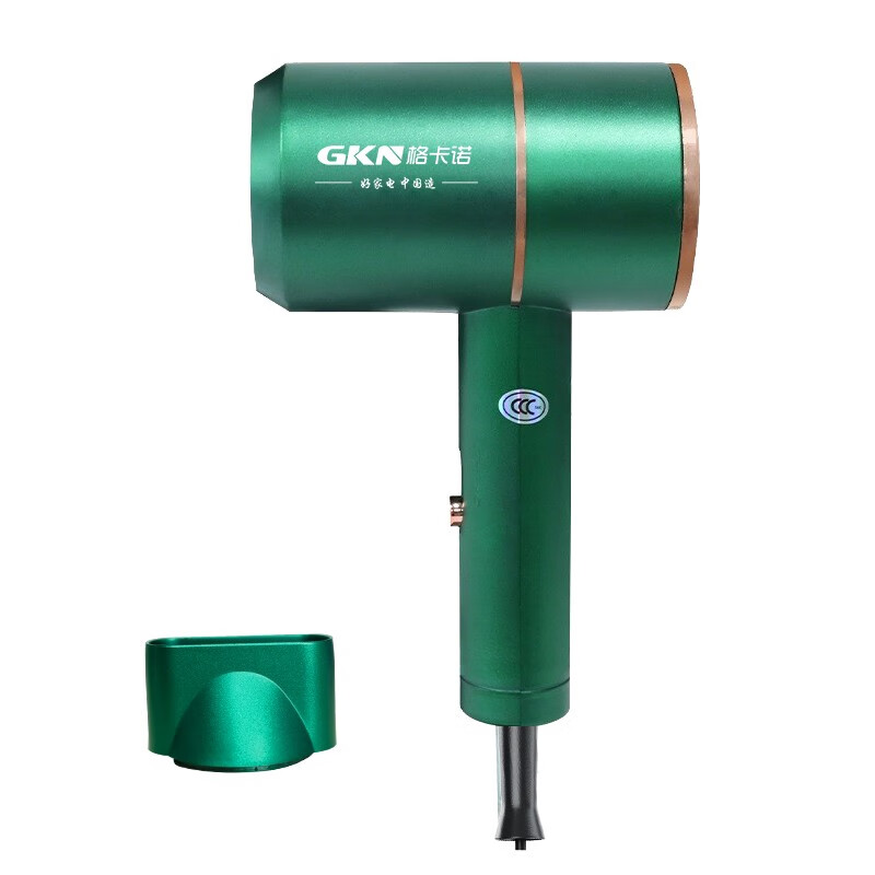 格卡诺（GKN） 电吹风家用 GKN-DCF-03 1.2KG 墨绿色（单位：台）