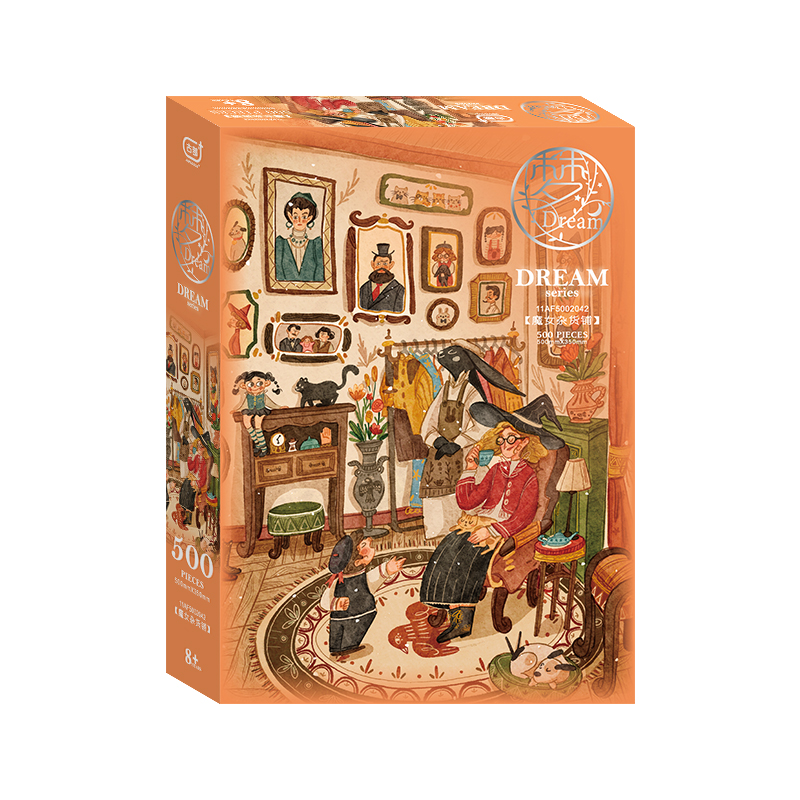古部 11AF5002042 魔女杂货铺500片盒装拼图 8岁以上儿童益智玩具 彩色（单位：盒）