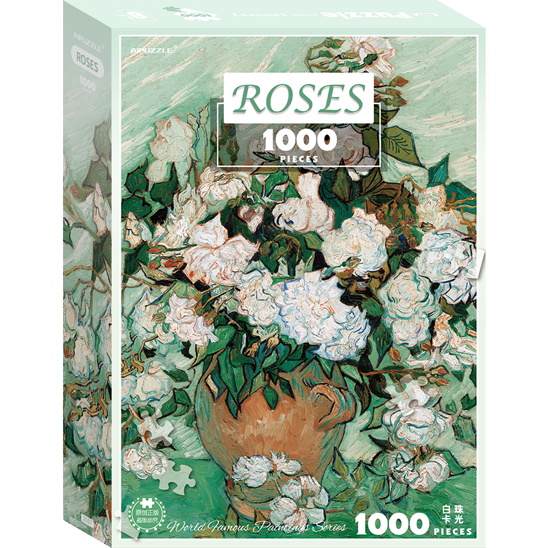 古部 11AF01K2007 白玫瑰1000片盒装拼图 8岁以上儿童益智玩具 彩色（单位：盒）