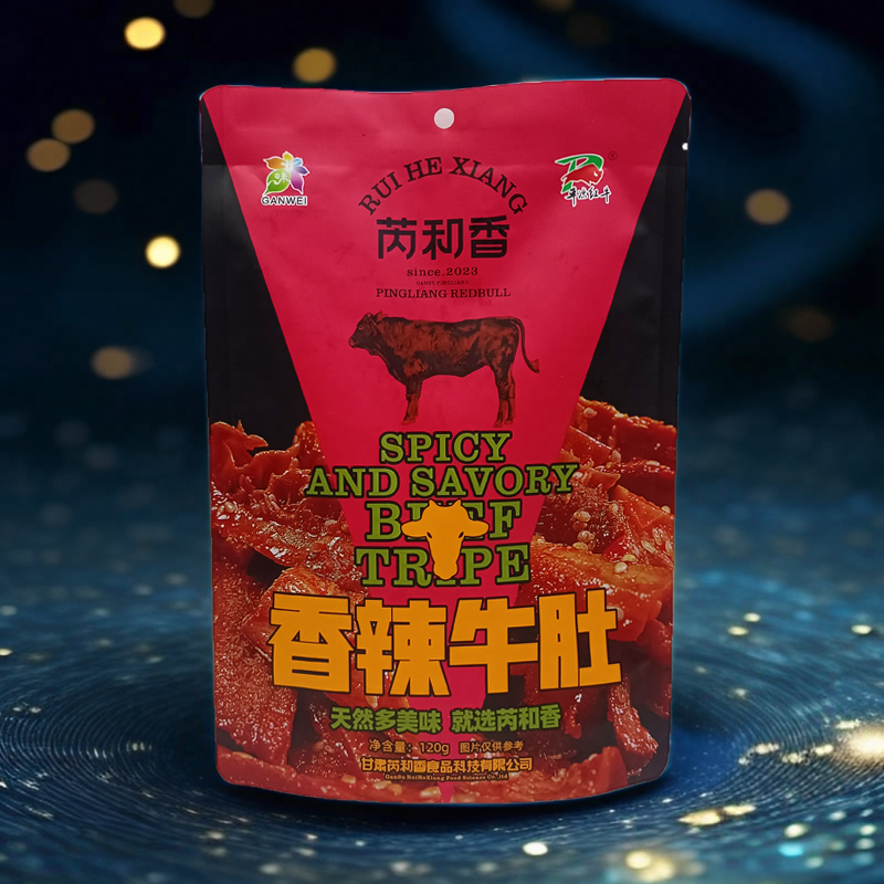 芮和香 香辣牛肚（礼盒装） 120g*4袋/盒 香辣牛肚（礼盒装） 橙色（单位：盒）