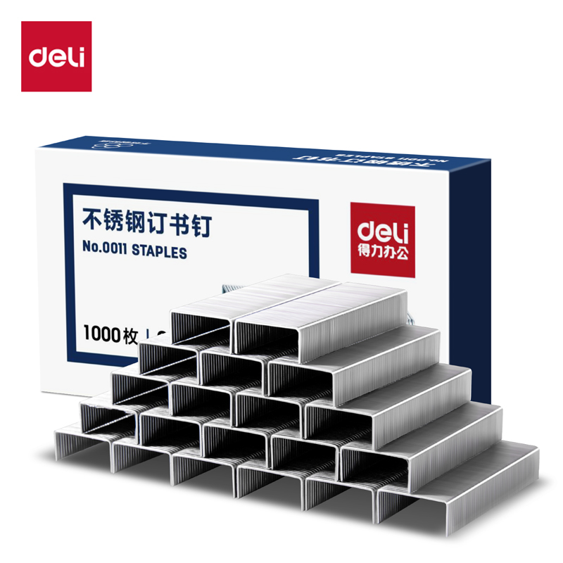 得力(deli) 0011 12#(1000枚/盒) 10盒 不锈钢订书钉  不锈钢色（单位：盒）