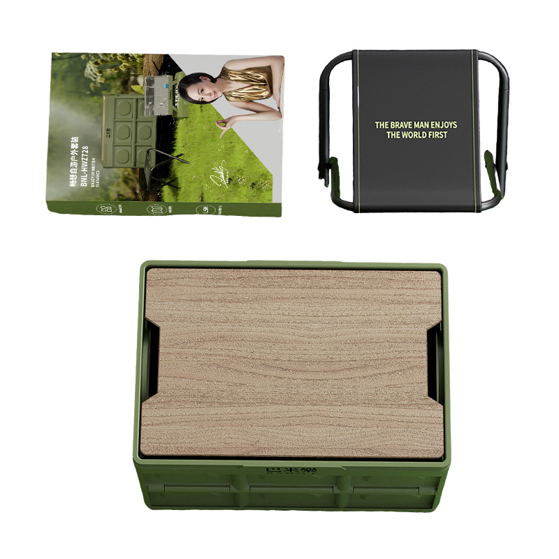 巴米樂（BAMILE） BNL-HWZ728 三件套折叠凳*1；折叠箱*1；烧烤炉*1 畅想自游户外套装 军绿色（单位：套）