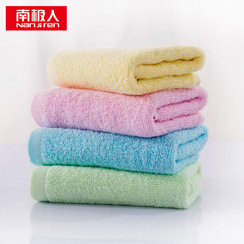 南极人 N08001 34*70cm*四条装 简约素色洗脸柔软毛巾 混色（单位：组）