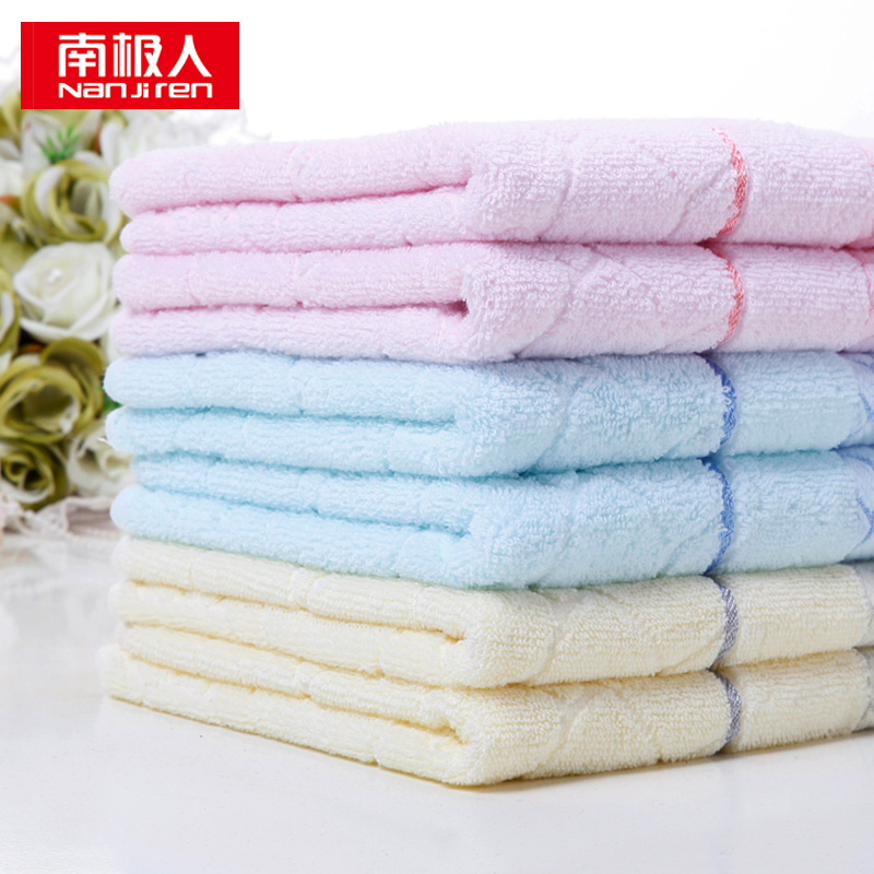 南极人 N08005-1 34*74cm*四条装 纯棉提花柔软亲肤毛巾 混色（单位：组）