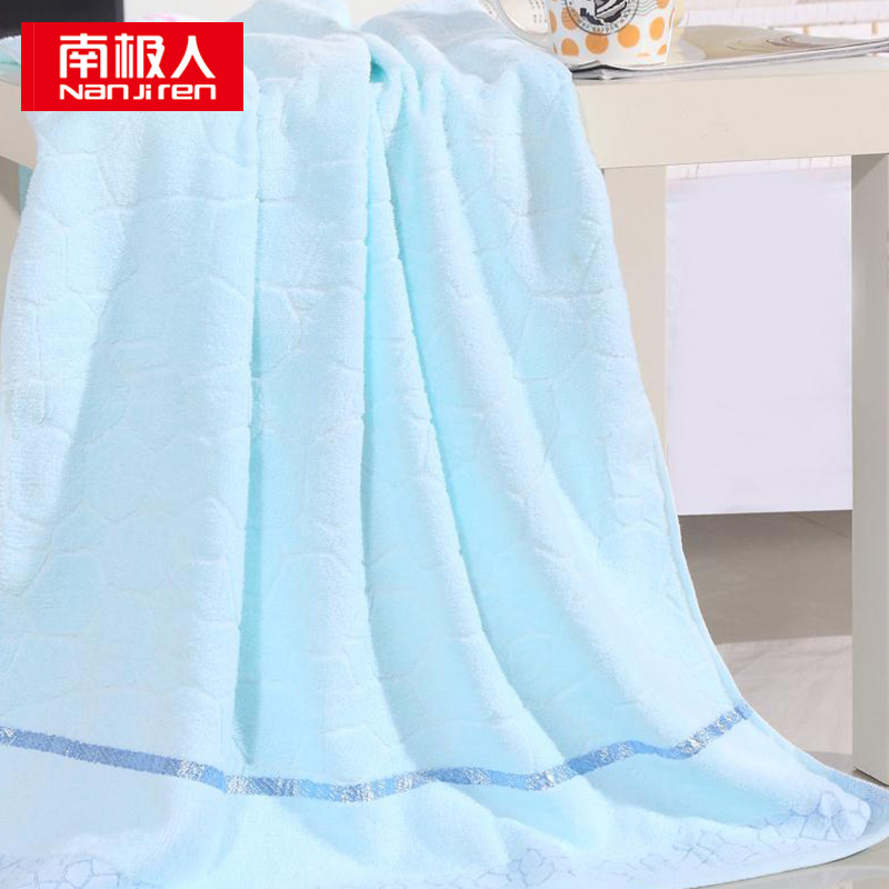 南极人 N08005-2 70*140cm单条装 纯棉素色吸水亲肤浴巾 混色（单位：条）