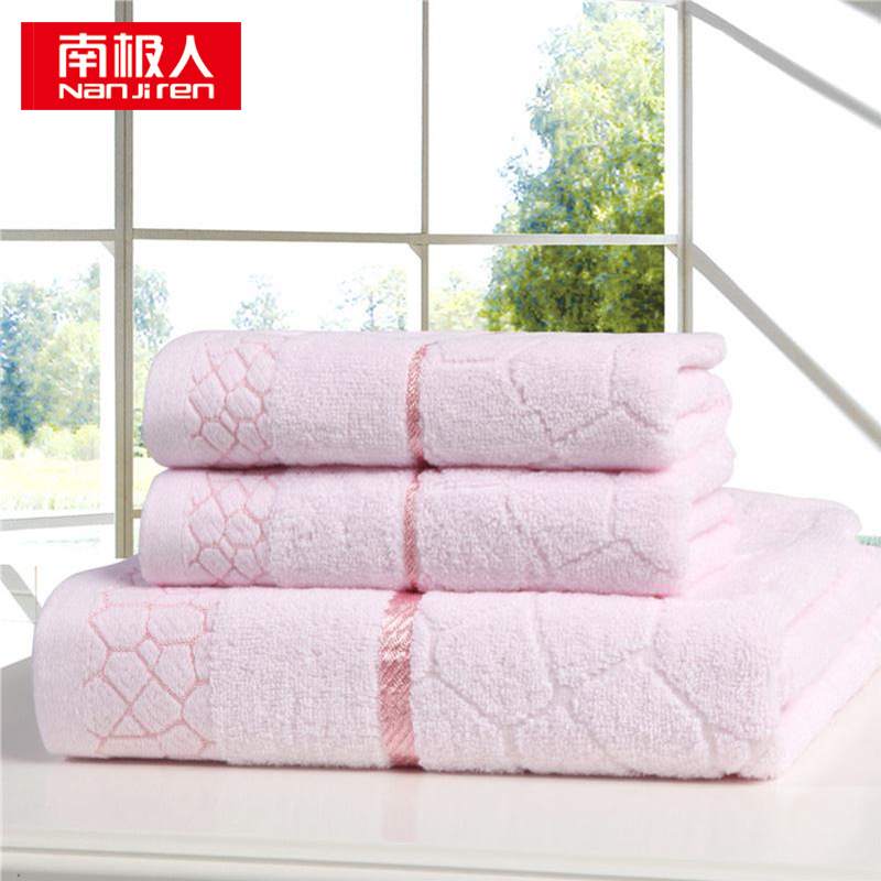 南极人 N08005-3 浴巾70*140cm*1 毛巾34*75cm*2 纯棉水立方浴巾三件套 粉色（单位：条）