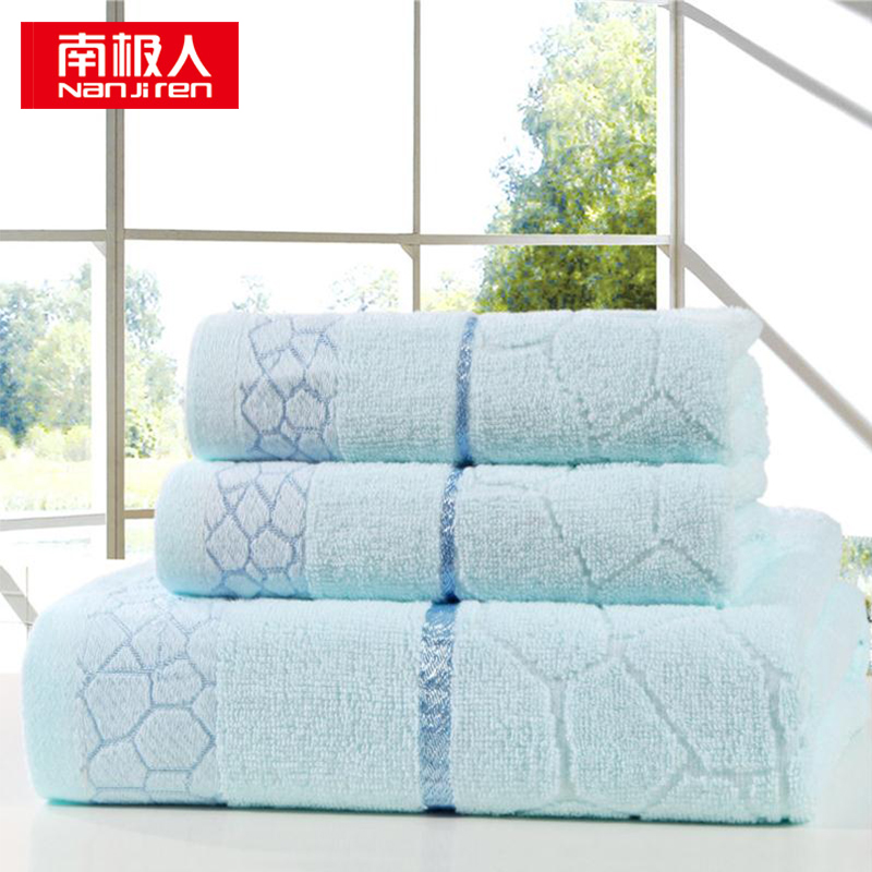 南极人 N08005-3 浴巾70*140cm*1 毛巾34*75cm*2 纯棉水立方浴巾三件套 蓝色（单位：条）