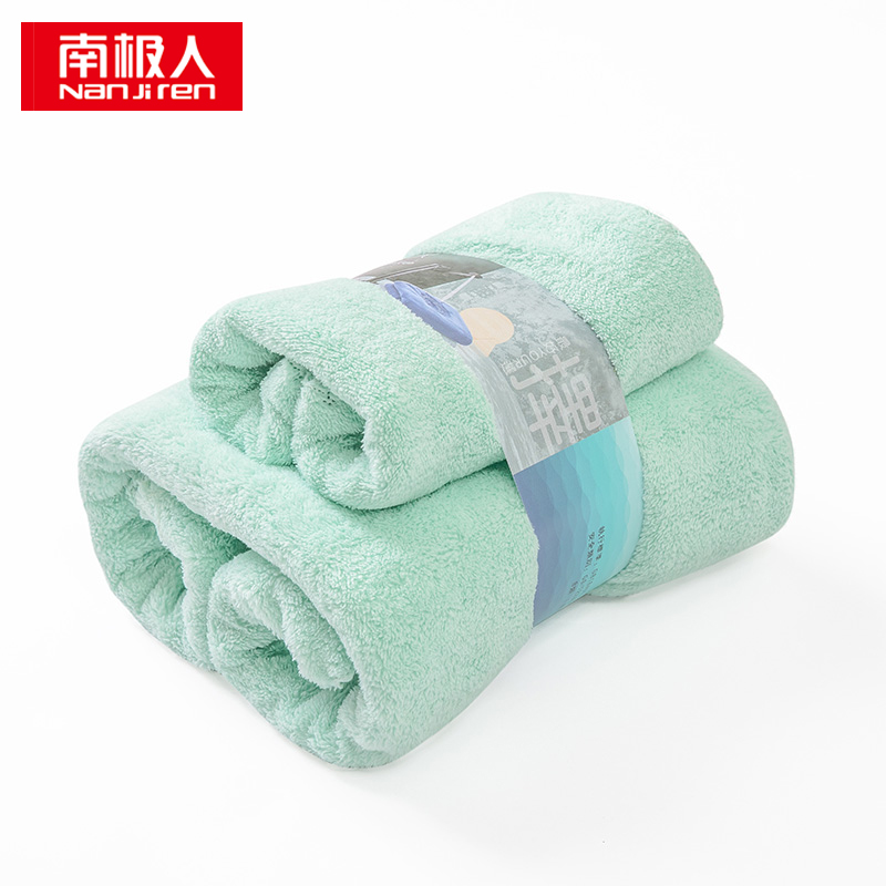 南极人 N08014 浴巾70*140cm*1 毛巾35*75cm*1 微米素色瞬吸浴巾组合 赤青（单位：组）