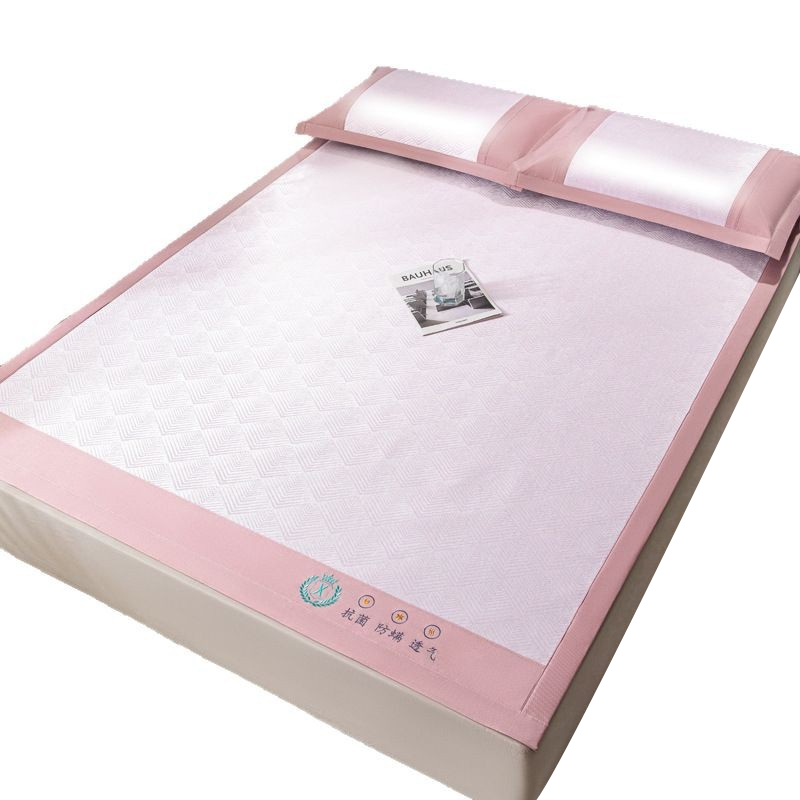 Tri-polar 冰丝凉席可折叠空调席含枕套一对 TP2746 120*200cm  粉色（单位：套）