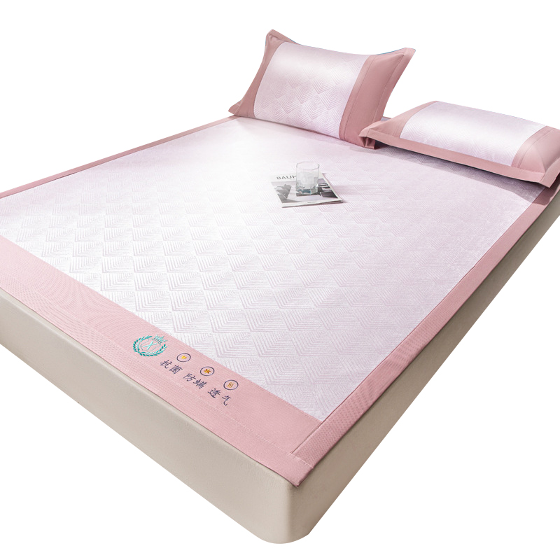 Tri-polar 冰丝凉席可折叠空调席含枕套一对 TP2746 200*200cm  粉色（单位：套）