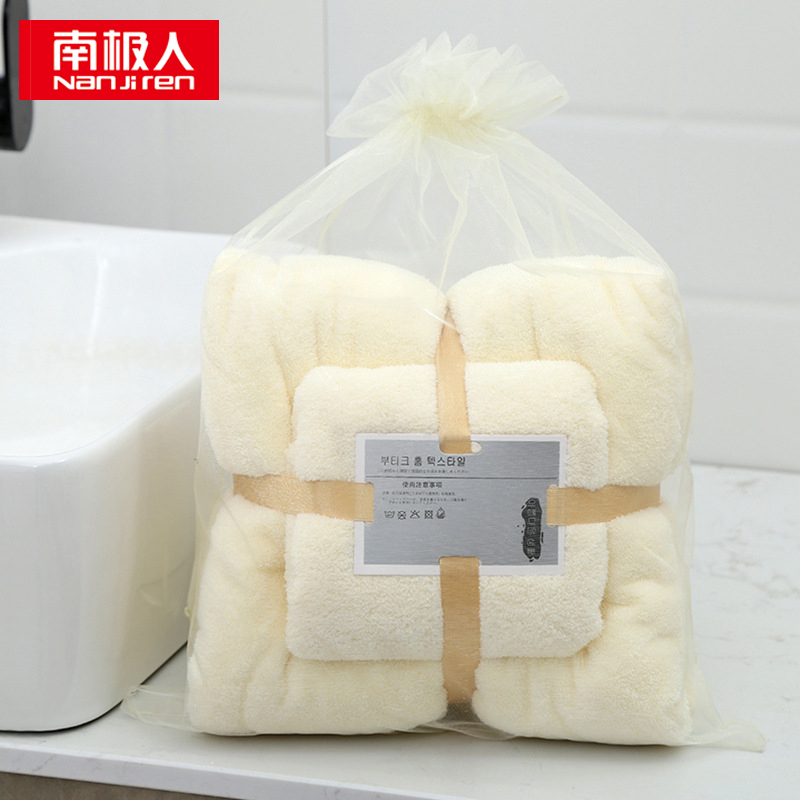 南极人 N300110 浴巾:140*70cm*1 毛巾:34*74cm*1 珊瑚绒毛巾浴巾两件套 米色（单位：条）