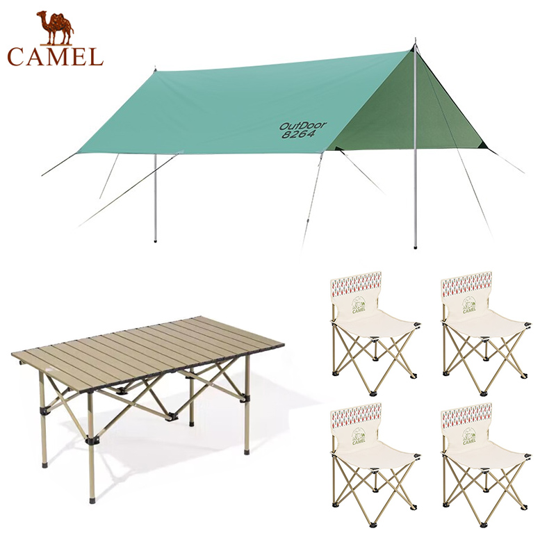 骆驼（CAMEL） 1J32263960+174BL03656+ 1142153001-2 天幕帐篷*1+一桌四椅*1 露营套装 混色（单位：套）