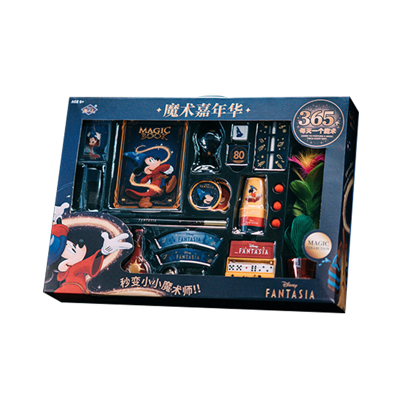 魔法汇（MOFAHUI） MQ-20009 15件套 米奇魔术嘉年华礼盒 灰蓝色（单位：盒）