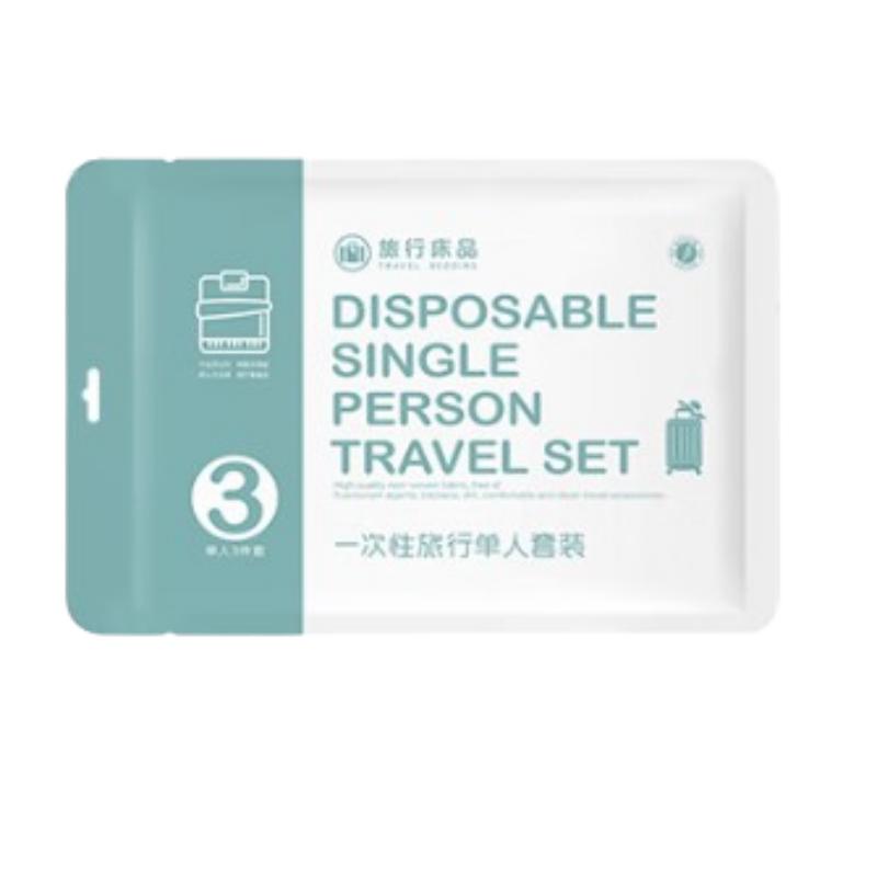 四万公里 加厚被罩枕套 三件套 一次性床单 蓝色（单位：套）