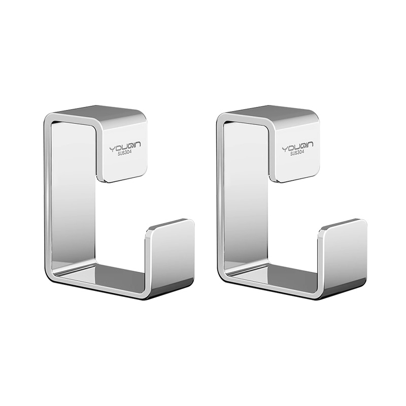 优勤（YOUQIN） CZ-JYLPJ-QHS#*2 7*6.7*3.5cm/2个装 不锈钢洗脸盆收纳架 枪灰色（单位：组）