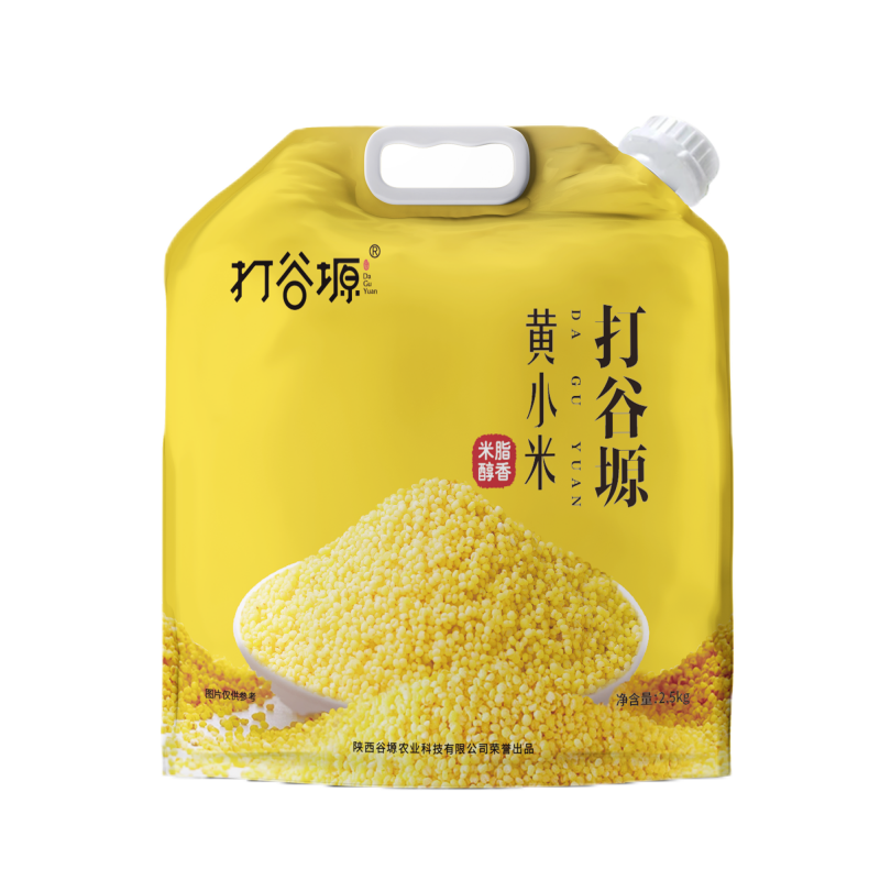 打谷塬 黄小米 2.5kg 陕西 香槟黄（单位：袋）
