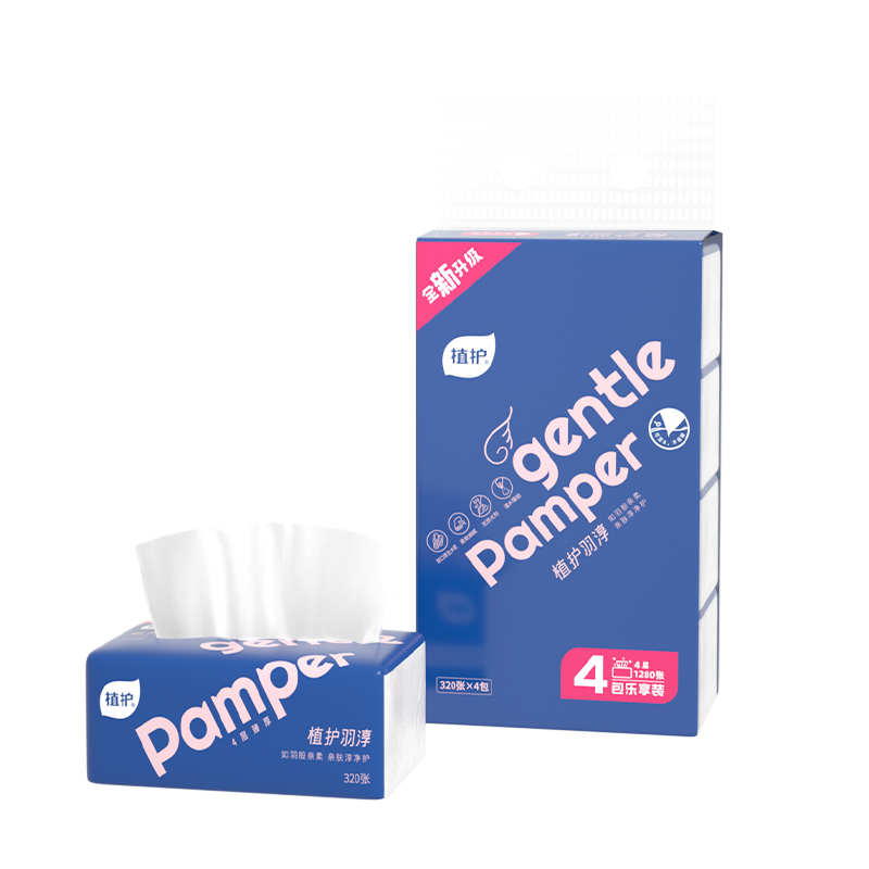 植护 羽淳（全新升级）系列 128*175mm/4层 80抽 4包/提 原木抽纸 极光蓝（单位：提）