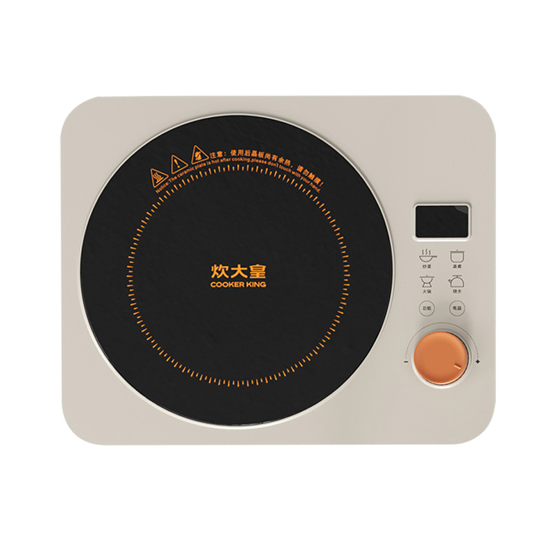炊大皇 CDH-CL2002 2000W 电磁炉 象牙色（单位：台）