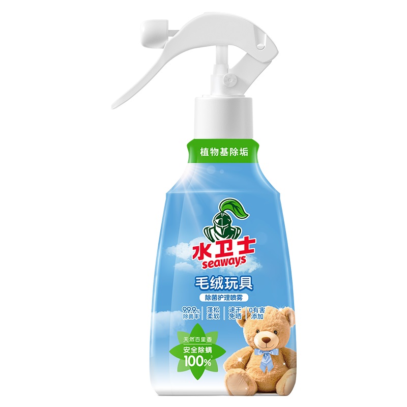 水卫仕（seaways） KY19 300ml 毛绒玩具除菌护理喷雾  水蓝色（单位：瓶）