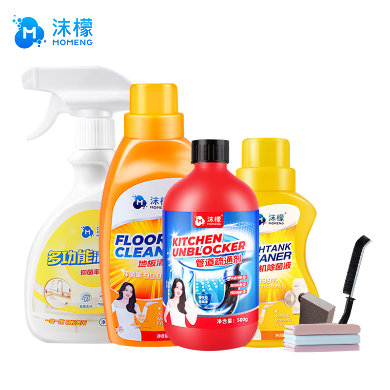 沫檬 家庭清洁除菌组合 1.6kg 疏通除垢 混色（单位：组）