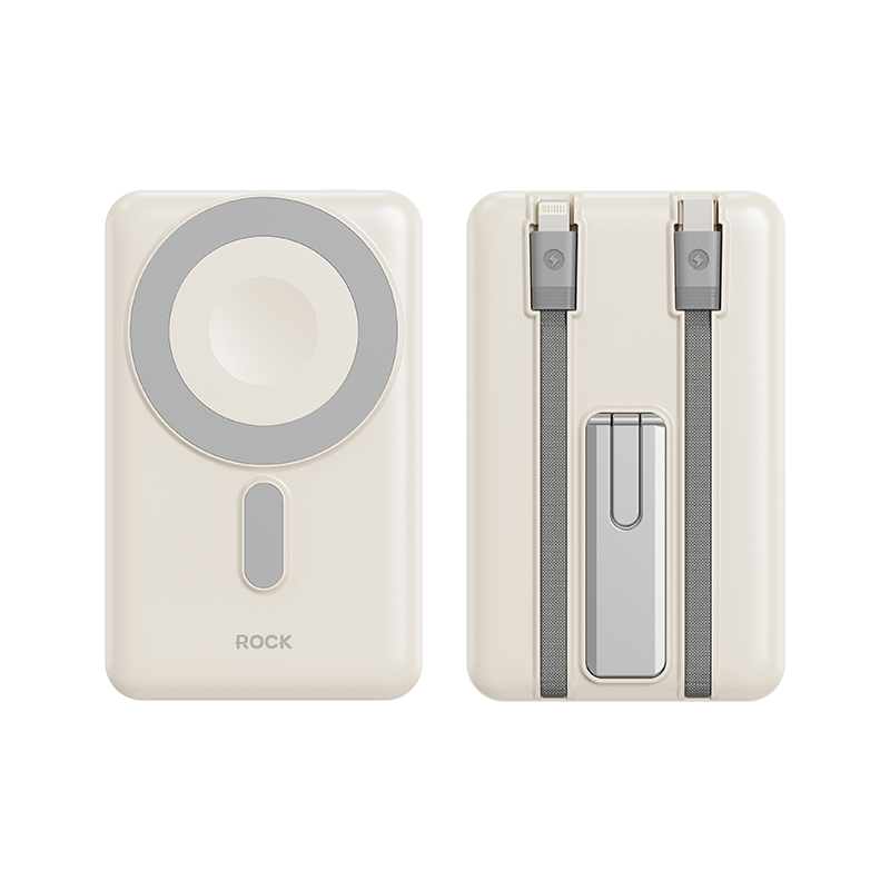 ROCK 磁吸支架带线 PD 20W快充移动电源 P50 电芯容量：10000mAh 米白色（单位：个）
