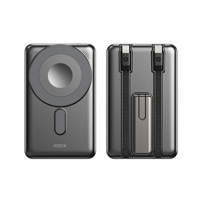 ROCK 磁吸支架带线 PD 20W快充移动电源 P50 电芯容量：10000mAh  深灰色（单位：个）
