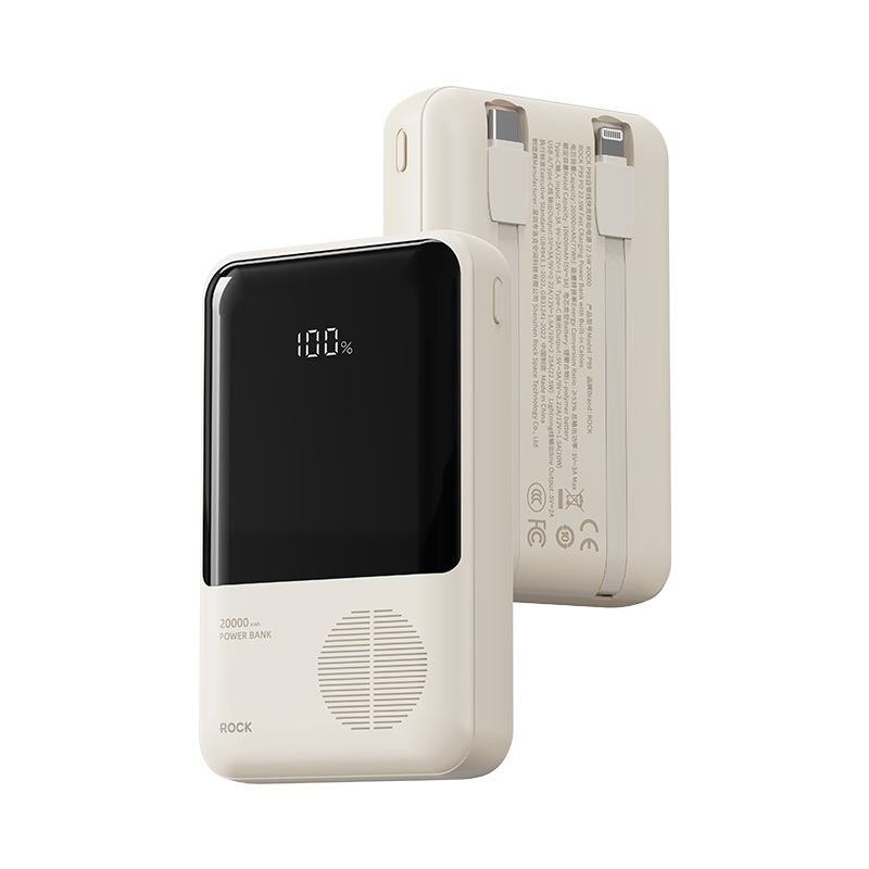 ROCK P99 电芯容量:20000mAh 自带双线  米白色（单位：个）