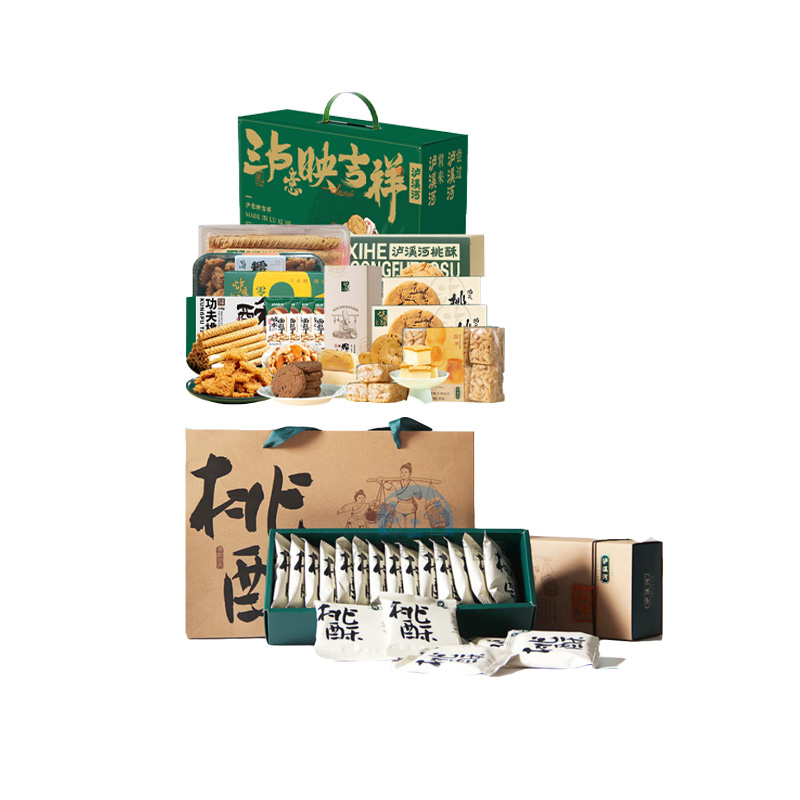 泸溪河 新中式糕点桃酥组合 2474g 伴手礼 雾雨绿（单位：盒）