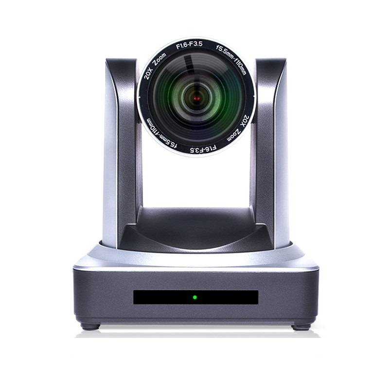  戴浦（DAIPU） DP-UV20U 20倍变焦1080P高清USB3.0+网口 会议摄像头 黑色（单位：个）