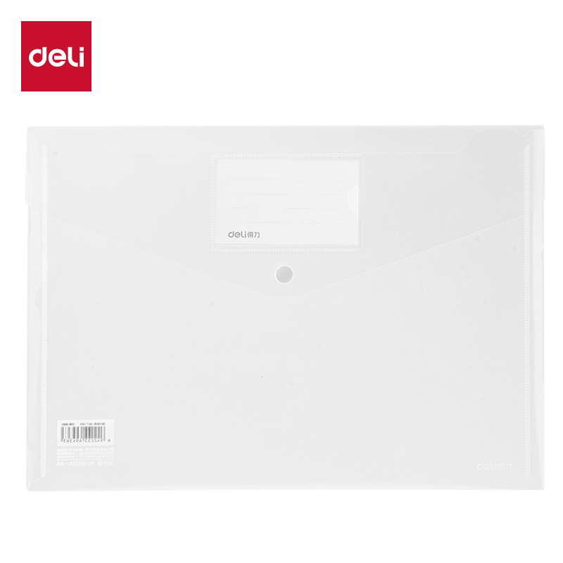 得力(deli) 8308A 10个/包 标签款文件袋  透明（单位：包）
