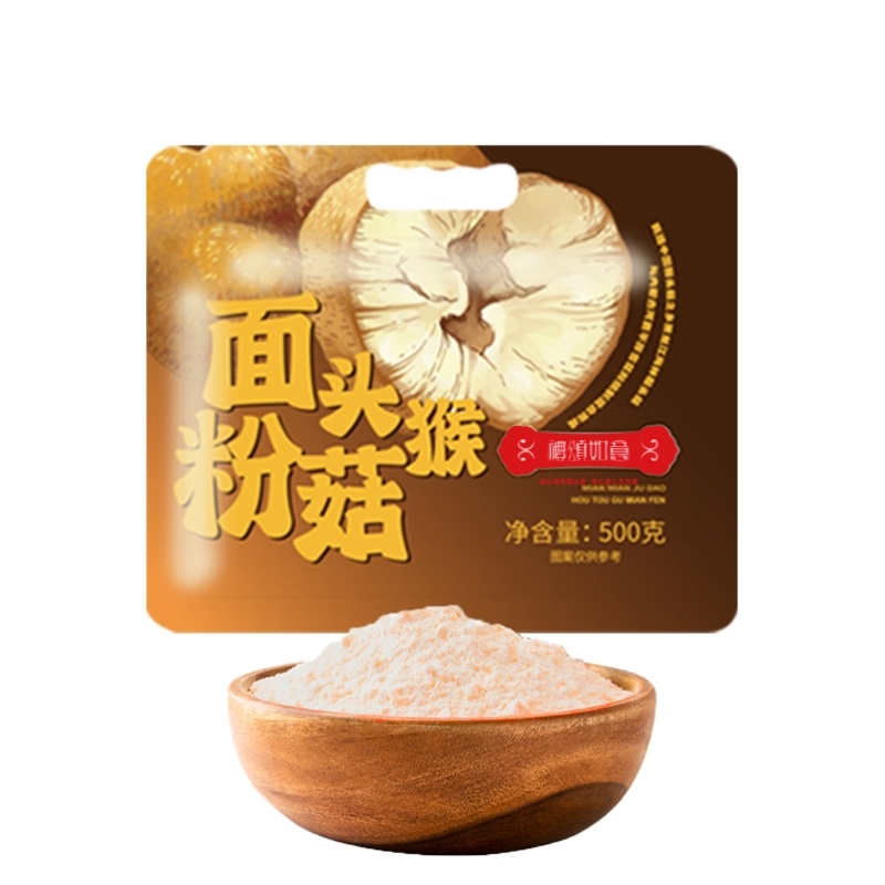 礼颂如意 LB208 500克/袋 猴头菇面粉 褐色（单位：袋）