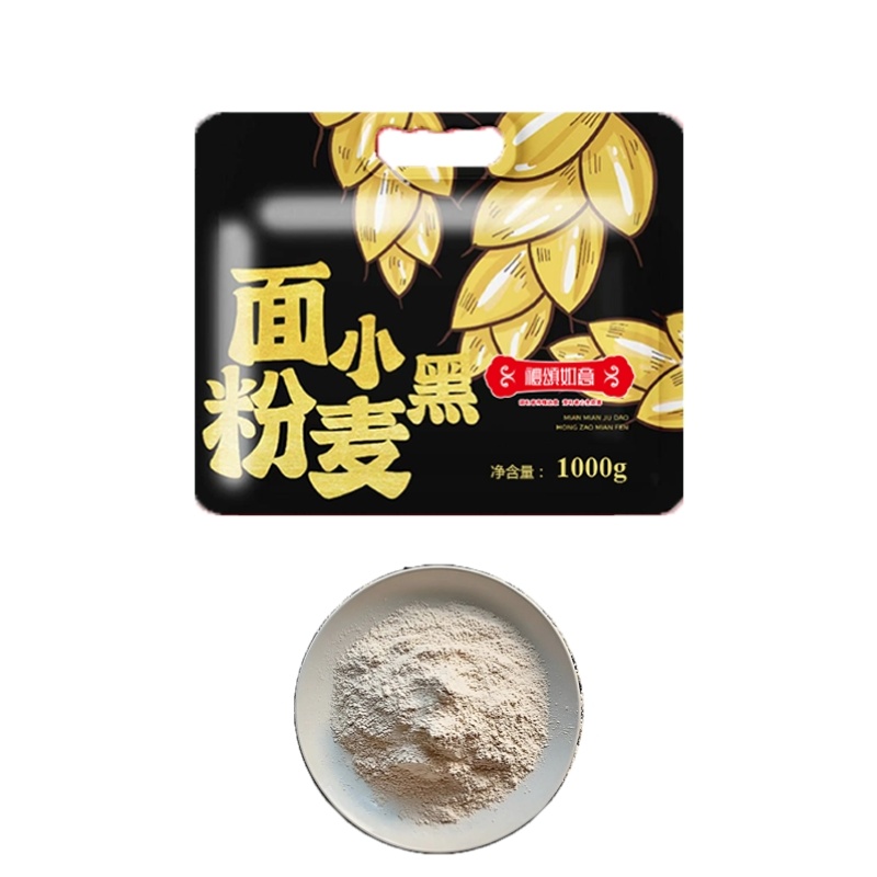 礼颂如意 LB202 1千克/袋 黑小麦面粉 黑色（单位：袋）