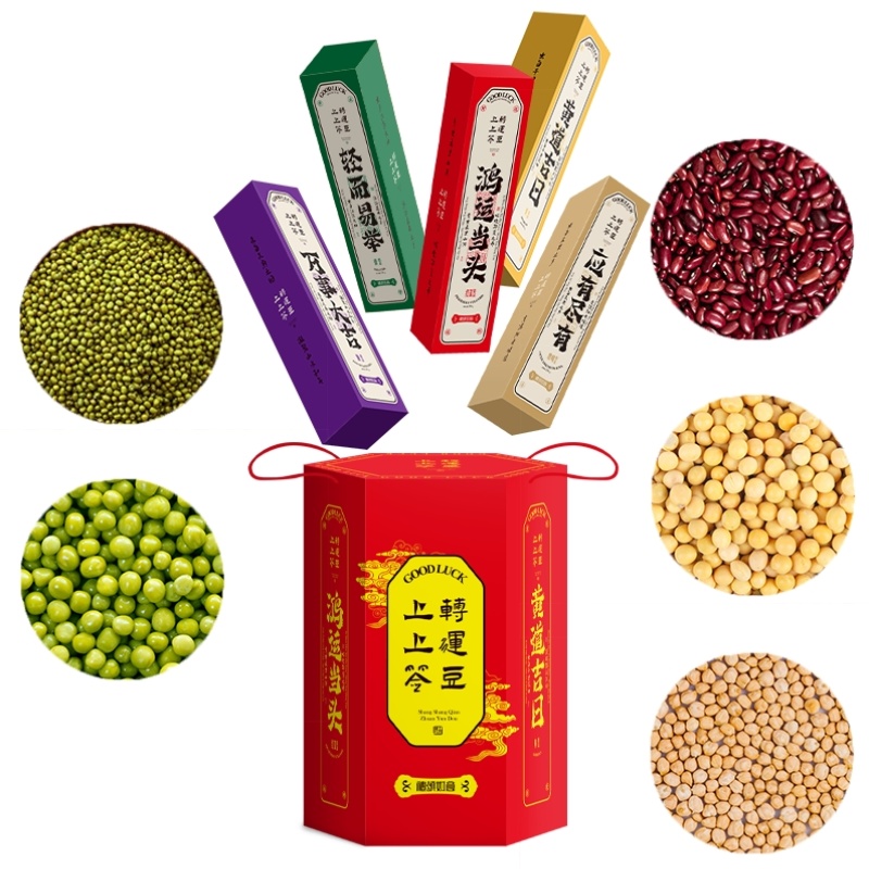 礼颂如意 LD409 296克*5盒/套 上上签转运豆B款杂粮 红色（单位：套）