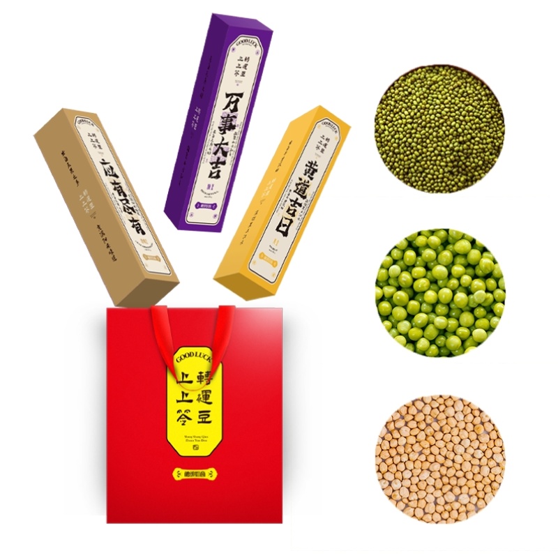 礼颂如意 LD408 296克*3盒/套 上上签转运豆A款杂粮 红色（单位：套）