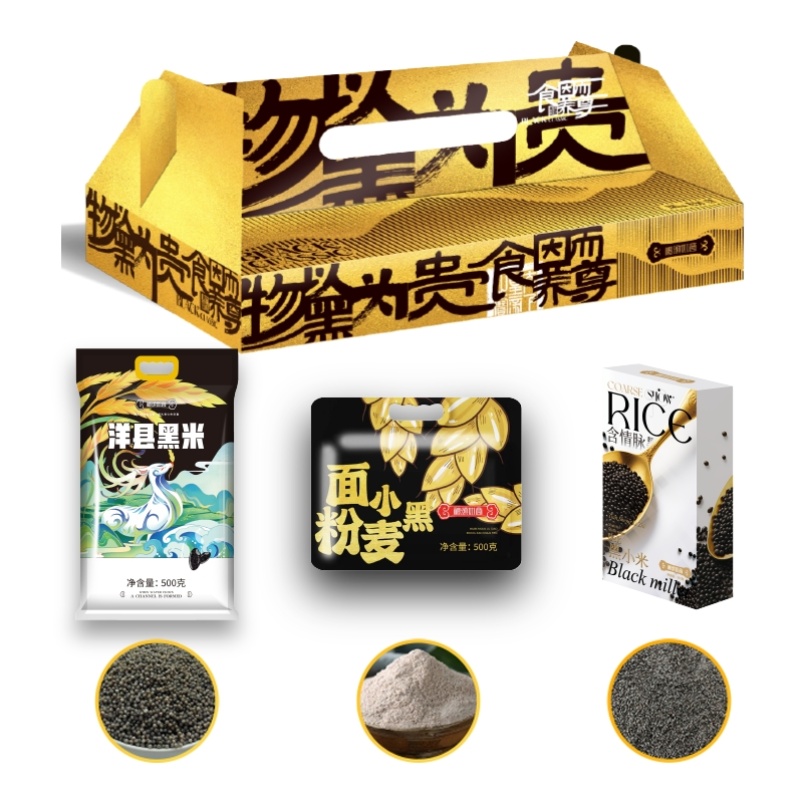 礼颂如意 LD416 1400克/套 物以黑为贵面粉杂粮 金色（单位：套）