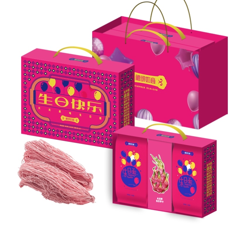 礼颂如意 LA105 180克*2袋/礼盒*2礼盒 火龙果生日快乐面A款 佳人粉（单位：套）