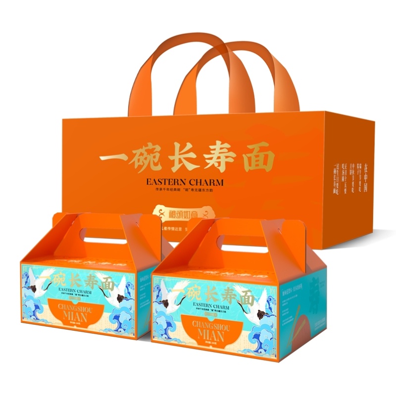 礼颂如意 LA110 200克 一碗长寿面B款 橙色（单位：套）
