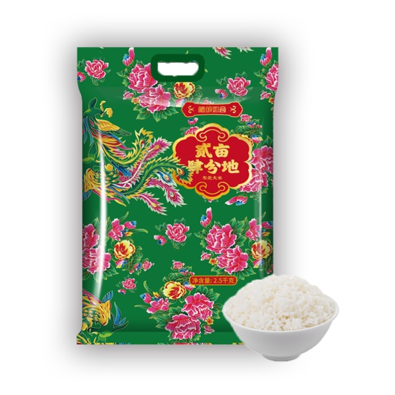 礼颂如意 LC310 2.5千克*1袋 二亩肆分地大米 绿色（单位：袋）