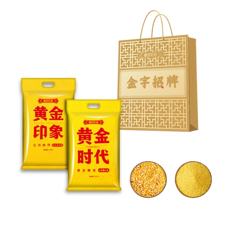 礼颂如意 LD401 500克*2袋/套 金字招牌A款杂粮 金色（单位：套）