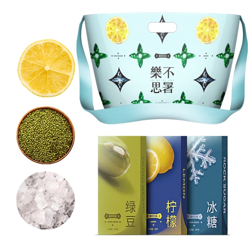 礼颂如意 LD406 650克/礼袋 乐不思暑B款冰糖绿豆 蓝色（单位：套）