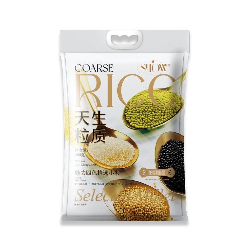 礼颂如意 LD410 沁州黄小米/陕北黑小米/甘肃白小米/吉林绿小米混合500克* 天生粒质A款四色小米 混色（单位：袋）
