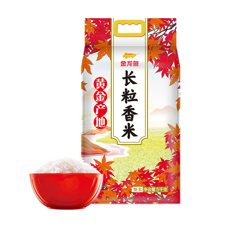 金龙鱼 黄金产地长粒香 5kg 东北大米 红色（单位：袋）