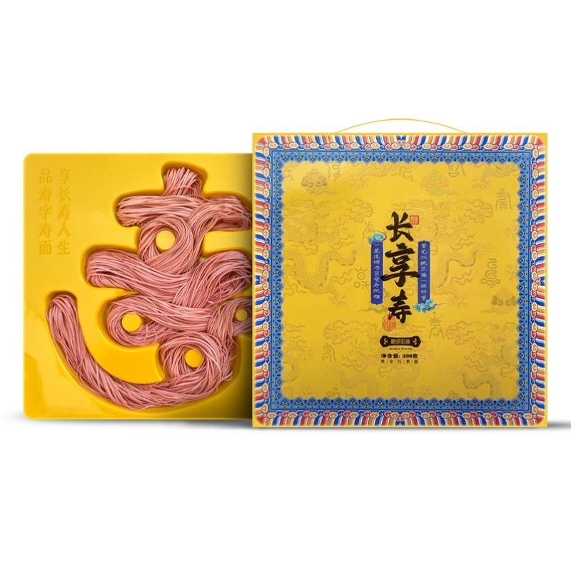 礼颂如意 LA112 寿字长寿面399克+礼品盒 长享寿A款寿字长寿面 黄色（单位：套）