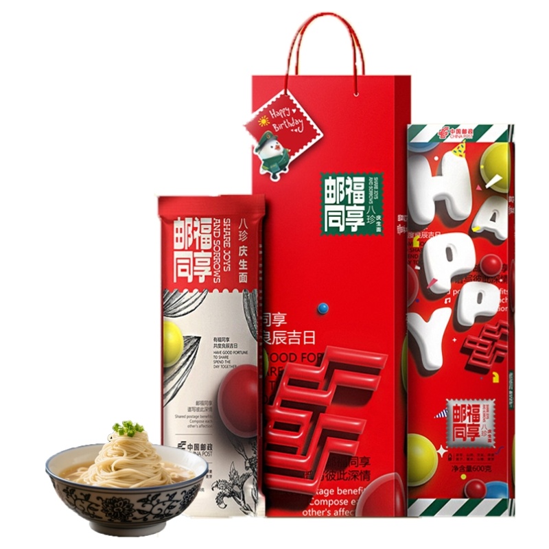 礼颂如意 LA111 八珍庆生面150克*4袋+礼品盒+手提袋 邮福同享面条 红色（单位：套）