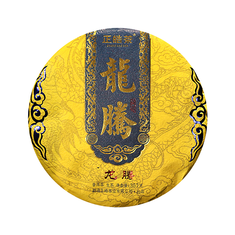 正皓茶 龙腾 357g 五周年纪念饼茶 黄色（单位：饼）