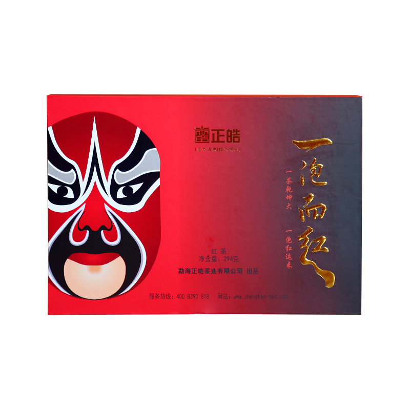 正皓茶 一泡而红 294g 云南红茶滇红 红色（单位：盒）