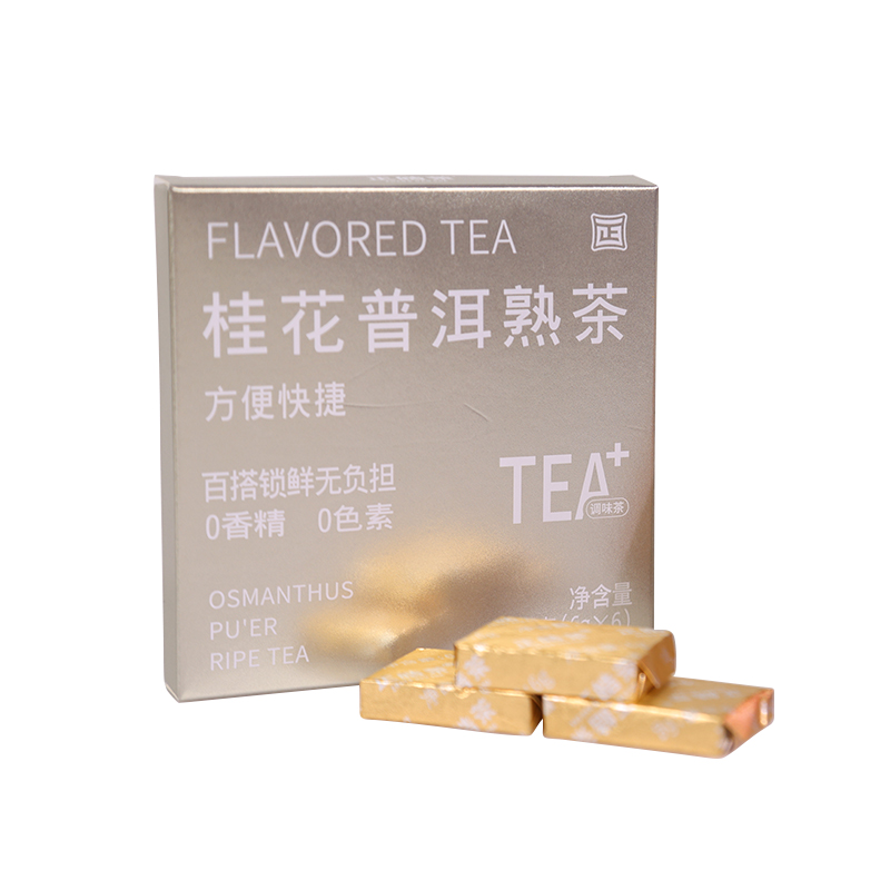 正皓茶 桂花普洱熟茶 36g 普洱熟茶 玫瑰金（单位：盒）