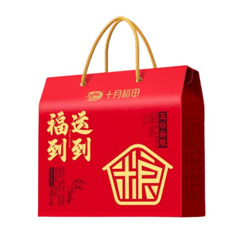 十月稻田 福到运到 3.2kg 杂粮礼盒 红色（单位：盒）
