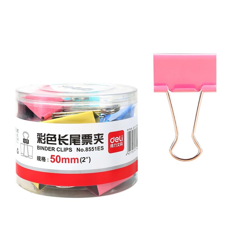 得力(deli) 8551ES 12只50mm 12只50mm 彩色（单位：筒）