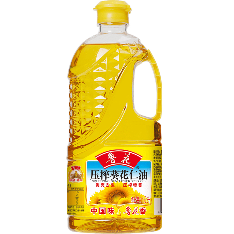 鲁花 葵花仁油 1.6L 剥壳去皮物理压榨 香槟黄（单位：桶）